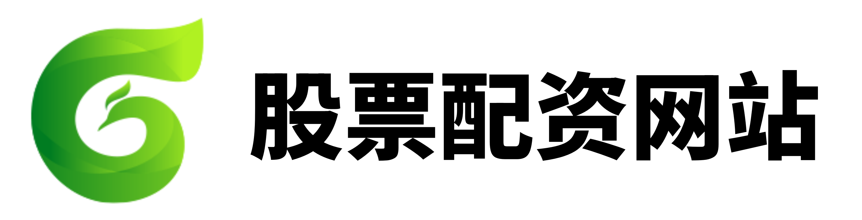 纵横配资