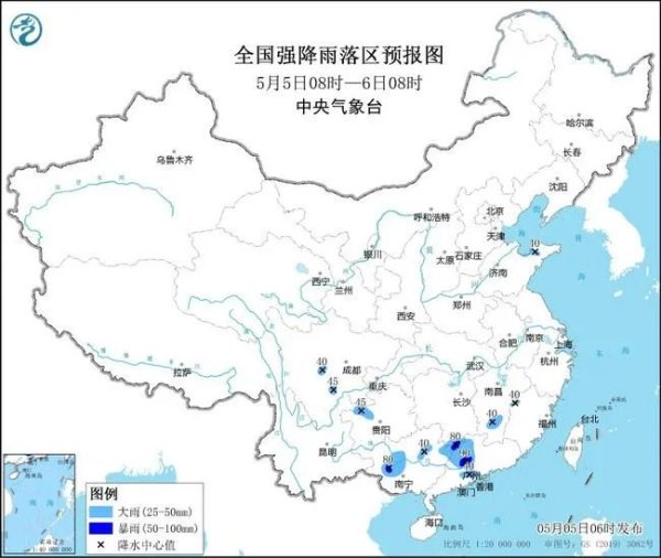 盈富配资 暴雨蓝色预警